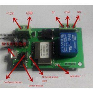 ماژول رله 1 کاناله قابلیت کنترل وایفای 12 ولت و تغذیه میکرو USB مناسب خانه هوشمند