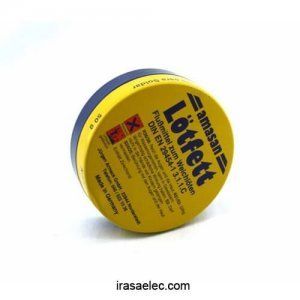 روغن لحیم آلمانی 50 گرمی Amasan