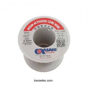 سیم لحیم 0.4mm 100gr آساهی
