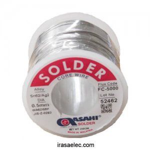 سیم لحیم 0.5mm 200gr آساهی
