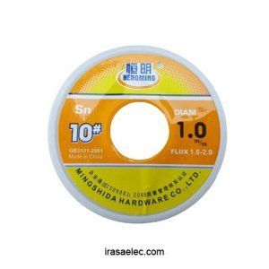 سیم لحیم 1mm 100gr هنگ مینگ