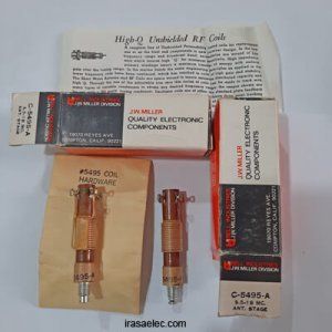 کویل آنتن  رادیویی RF مدل C-5495-A