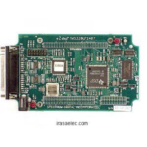 برد آموزشی TI-Spectrum Digital TMS320LF2407A