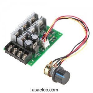 ماژول کنترلر دور موتور DC 40A
