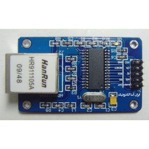 ماژول شبکه ENC28J60