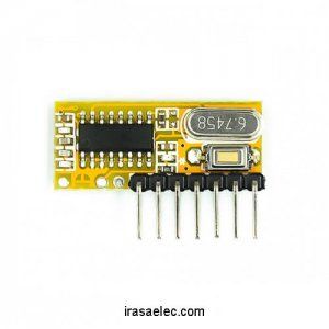 ماژول گیرنده رادیویی کد لرن RXC6 433MHz