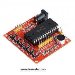 ماژول ضبط صدا ISD1760