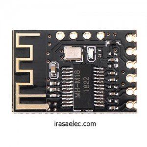 ماژول بلوتوث صوتی استریو MH-M18