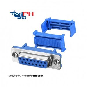 D-SUB فلت خور (IDC) مادگی 15 پین
