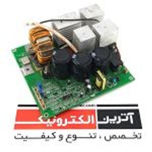 برد تک کامل دستگاه جوش 160 آمپر IGBT