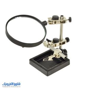 گیره و ذره بین مونتاژ همراه پایه هویه ZD-10G