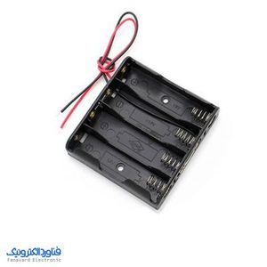 جاباتری چهارتایی مشکی فلت