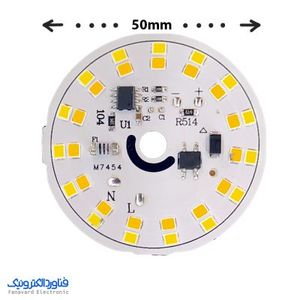 ال ای دی 12 وات 220 ولت DOB – سه رنگ
