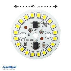ال ای دی سفید مهتابی 220 ولت 9 وات DOB