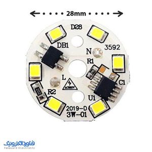 ال ای دی سفید مهتابی 220 ولت 3 وات DOB