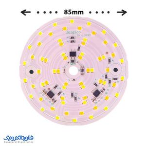 ال ای دی 30 وات 220 ولت DOB  – سه رنگ