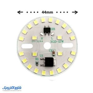 ال ای دی سفید مهتابی 220 ولت 12 وات DOB