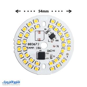 ال ای دی 18 وات 220 ولت سفید آفتابی DOB