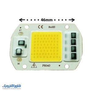 ال ای دی سفید مهتابی 220 ولت 50 وات معمولی COB