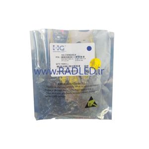 LED کلاهی آبی HG مدل SCA چیپ بزرگ