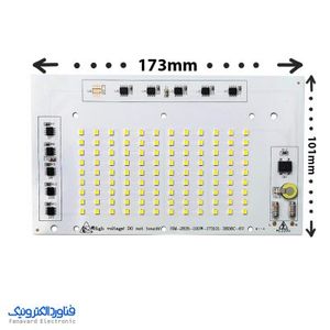 ال ای دی 100 وات 220 ولت DOB پروژکتوری سفید مهتابی