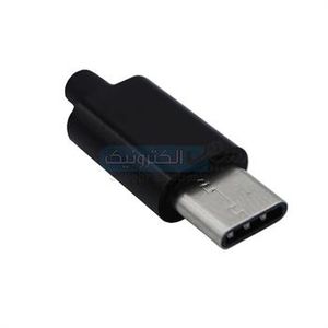 کانکتور  USB سرکابلی تیپ C