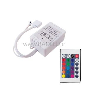 ریموت کنترل 12 آمپر RGB