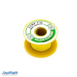 سیم لحیم 50 گرمی ایرانی ژرف