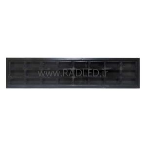 قاب تابلو روان 3 در 8