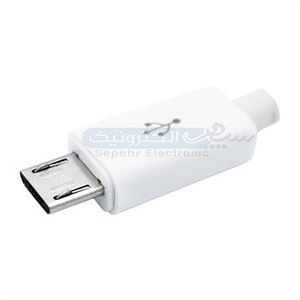 کانکتور USB سرکابلی میکرو سفید