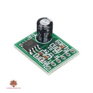 ماژول آمپلی فایر مدل XPT8871