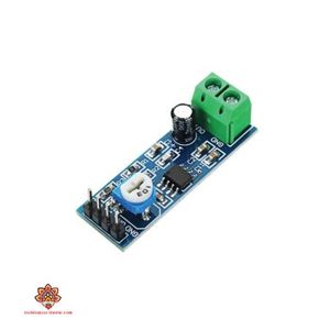 ماژول آمپلی فایر مدل LM386