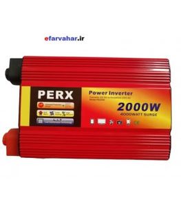 اینورتر 2000 وات خودرو PERX مبدل 12 به 220 ولت