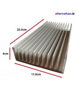 هیت سینک 11 شیار 250*118*40mm