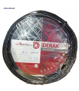 کابل برق 2*4mm تمام مس DERAK