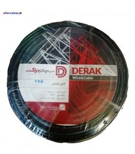 کابل برق 2*2.5mm تمام مس DERAK