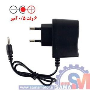 آداپتور سوئیچینگ دیواری 6 ولت 0.5 آمپر