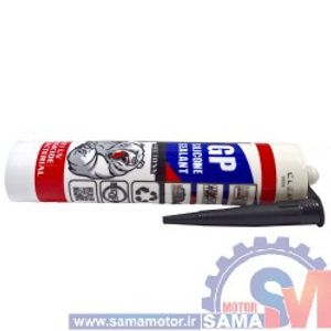 چسب آکواریوم گیریزلی
