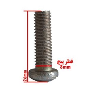 پیچ استوانه دو و چهار سو سایز 8