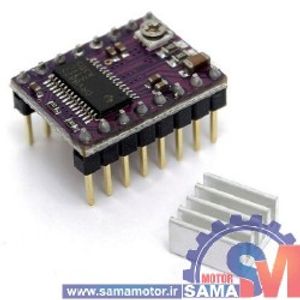 ماژول DRV8825 درایور استپر موتور و پرینتر سه بعدی