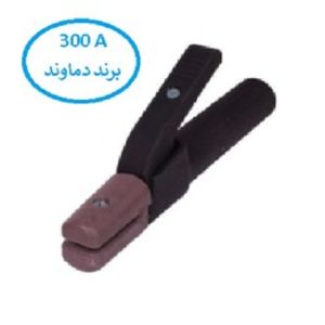 انبر جوشکاری 300 آمپری دماوند(جعبه قرمز)
