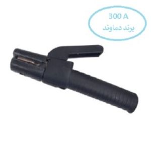 انبرجوشکاری 300 آمپری دماوند(جعبه آبی)