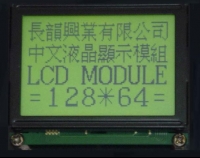 نمایشگر گرافیکی سبز 64*128 مدل  PGM12864A-FL-YB...