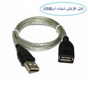 کابل افزایش طول USB نیم متری