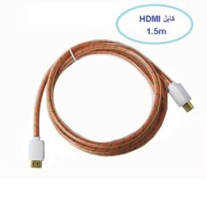 کابلHDMI کنفی 1.5متری با روکش پلاستیکی