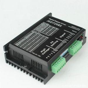 درایور میکرواستپ مدل JKD7208S