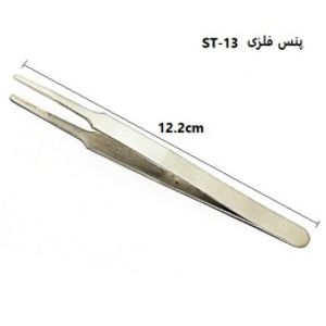 پنس فلزی مدل ST-13