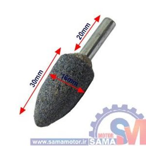 سنگ کله قندی دریل سایز 16mm