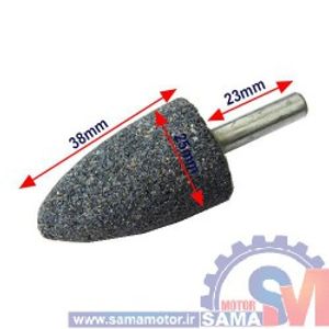 سنگ کله قندی دریل سایز 25mm