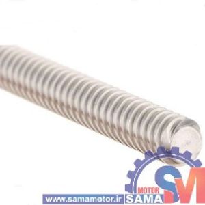 پیچ لید اسکرو T8 قطر 8 میلیمتر گام 2 میلیمتر طول 60 سانتیمتر